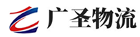 深圳到徐闻县物流公司